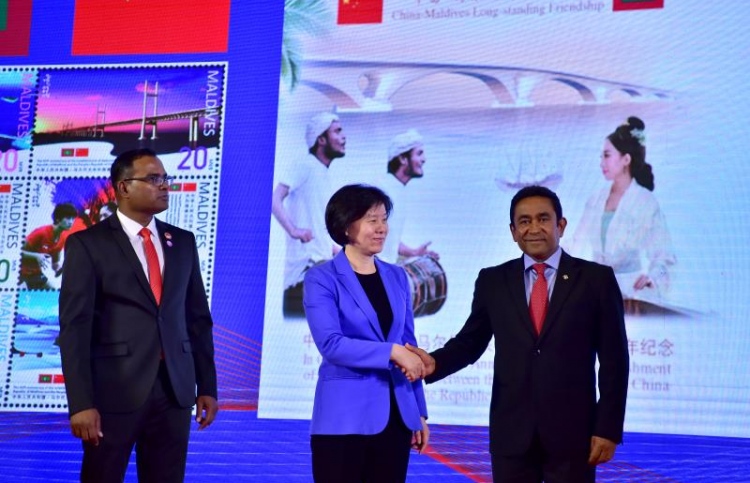 ނުކުރެވި އޮތް ކަމަކީ ޗައިނާއާ އެކު މިނިވަން ވިޔަފާރި!