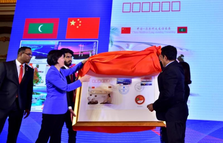 ދަރަނި ދެއްކުން: އާ ސަރުކާރަށް ބޮޑު ގޮންޖެހުމަކަށް!