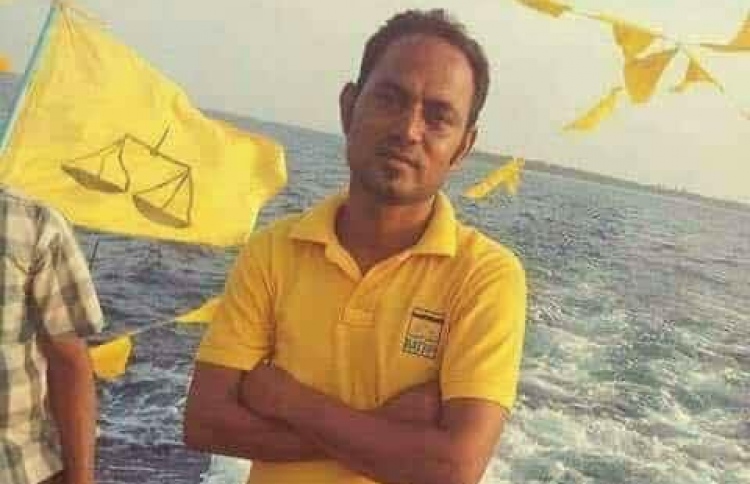 މަރުވި ނާހިދުގެ އާއިލާއަށް އެމްޑީޕީން އެހީވަނީ