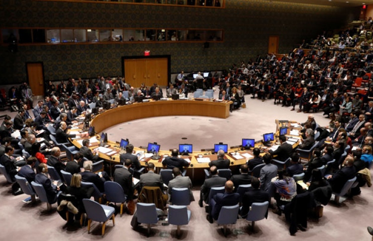 ސަލާމަތީ މަޖިލިސް ވެސް ޓްރަމްޕުގެ ނިންމުމާ ދެކޮޅަށް