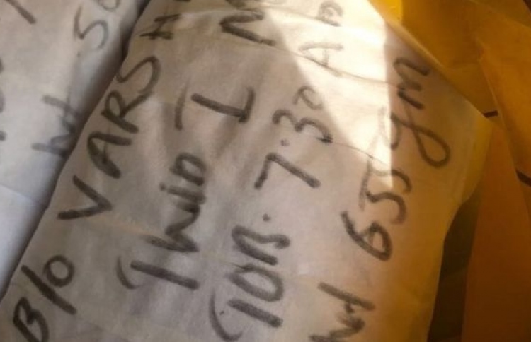 ކުއްޖާ މަރުވީ ޕްލާސްޓިކް ކޮތަޅަކަށް ލުމުން: އާއިލާ