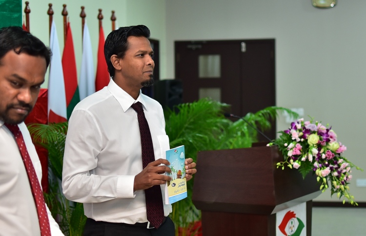 މާލީ ބަޔާނުގެ ފޯމެޓަށް ބޮޑު ބަދަލެއް ނުގެންނަން:އޮޑިޓް