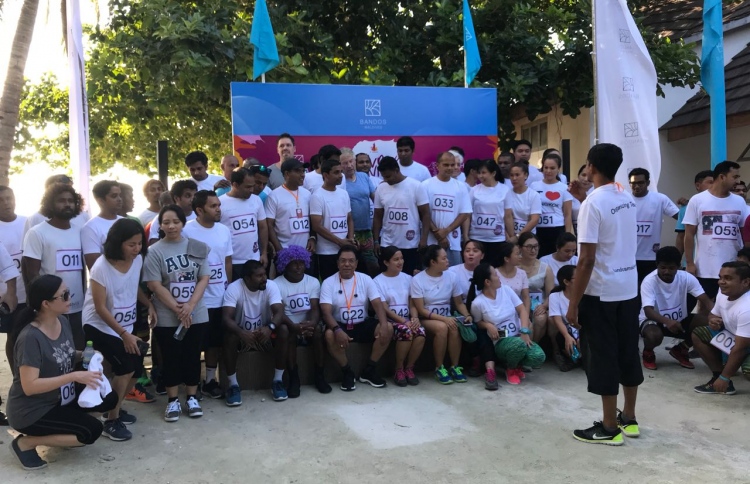 ބަނޑޮހުގެ 45 ވަނަ އަހަރީ ދުވަހު ހާއްސަ މެރަތަންއެއް