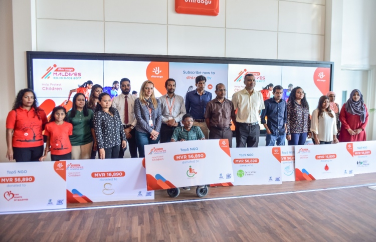 ދިރާގުން ޖަމިއްޔާތަކަށް ތިންލައްކައަށް ވުރެ ގިނަ ރުފިޔާ