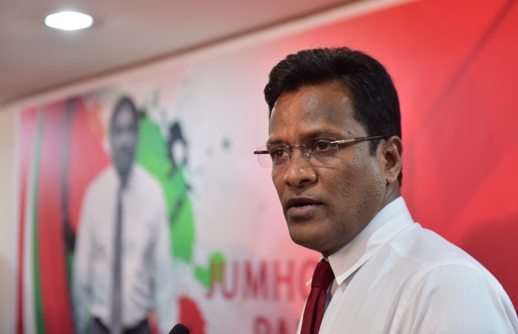 އުމަރު ނަސީރުގެ ޕާސްޕޯޓް ހިފަހައްޓައިފި