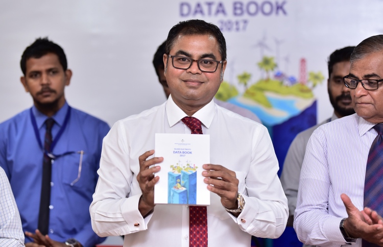 ރާއްޖޭގެ ހަކަތައާ ބެހޭ މައުލޫމާތު ފޮތެއް ނެރެފި