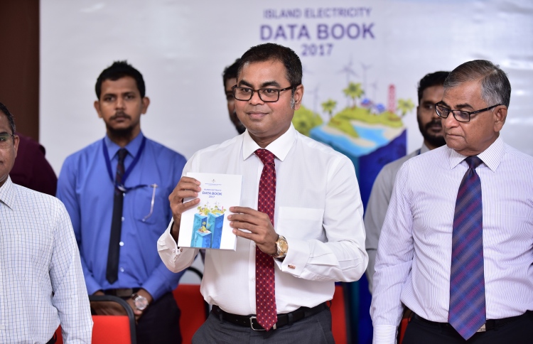 45 ރަށެއްގައި ފެން ރައްކާ ކުރާ ނިޒާމް ގާއިމް ކުރަނީ