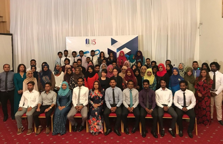 ޒުވާނުންނަށް ޚާއްސަ ހަރަކާތެއް މެޕްސްއިން ފަށައިފި