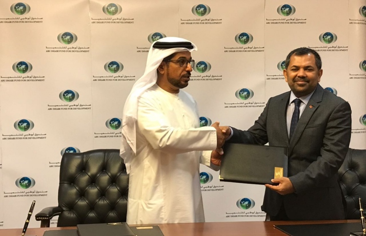 ނ. އަތޮޅުގެ ތަރައްގީގެ ބޮޑު މަޝްރޫއެއްގައި ސޮއިކޮށްފި