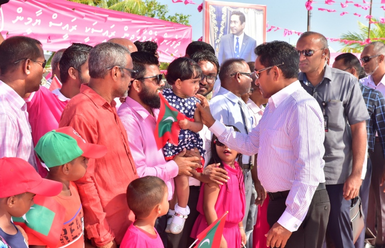 އަންނަ އާދީއްތަ ދުވަސް ބަންދު