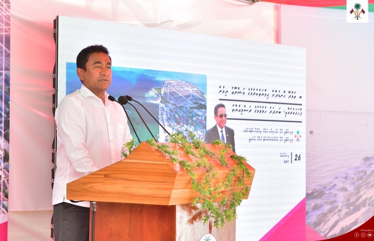 ރައީސްގެ ހަމަލާތަކެއް ޑރ. ޝަހީދާއި އެމްޑީޕީ އަށް