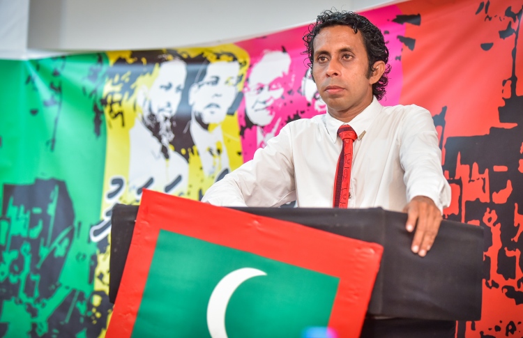 ޖޭޕީގައި އަލީ ސޯލިހްގެ މަގާމު މަތިކޮށް، ކައުންސިލަށް