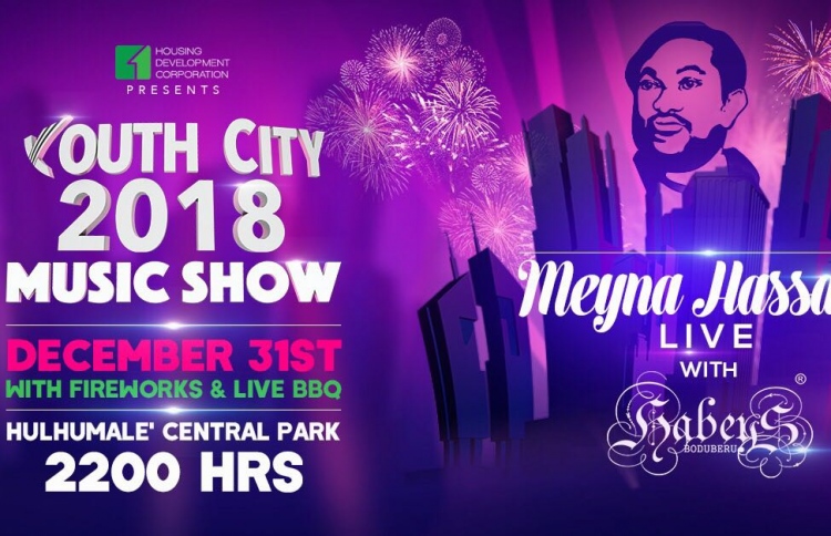 ބަދަލުތަކާ އެކު މޭނާ ހައްސާނު އަލުން ސްޓޭޖަށް