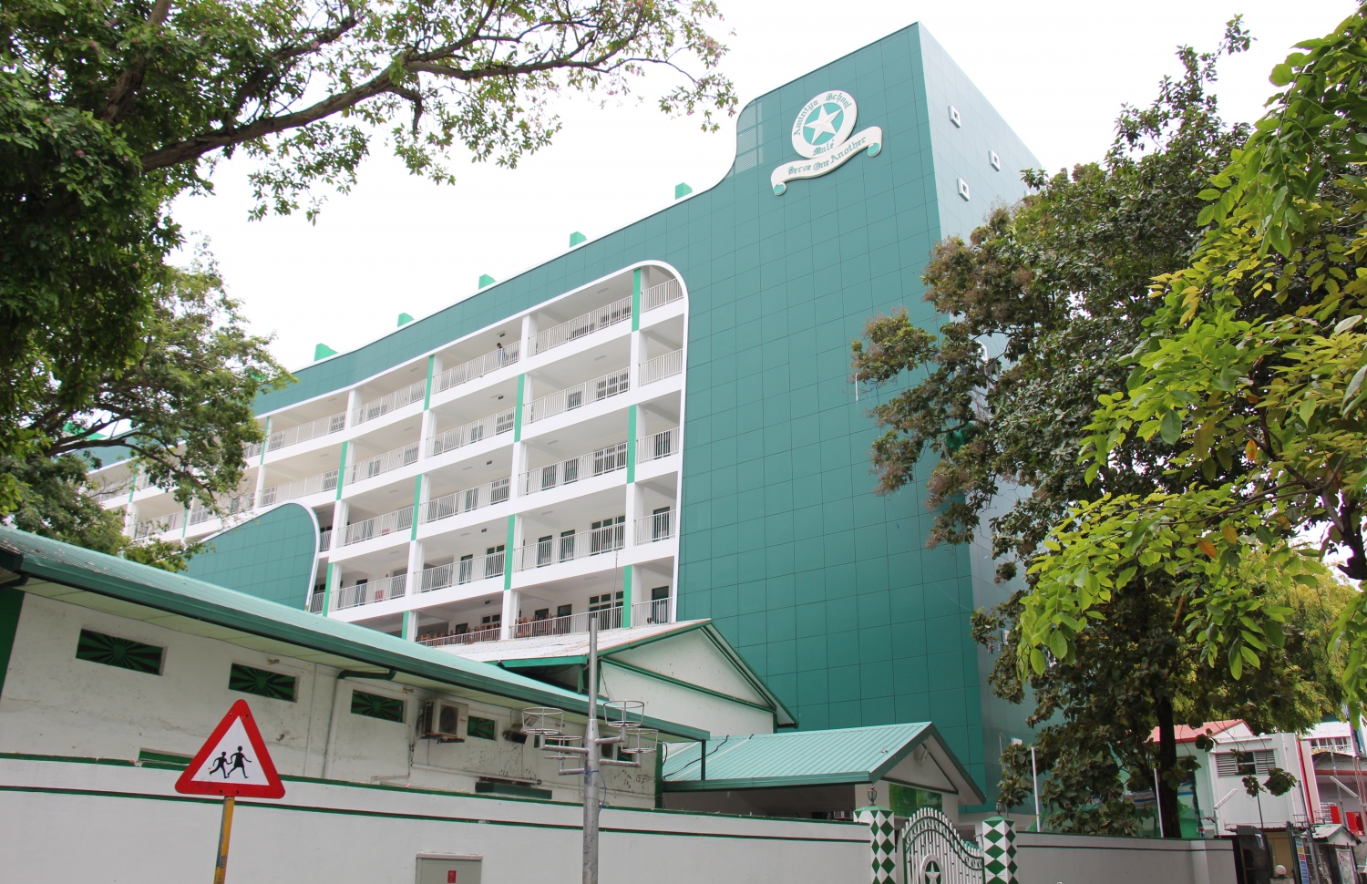 އަމީނިއްޔާ ސްކޫލުގެ އާ އިމާރާތް