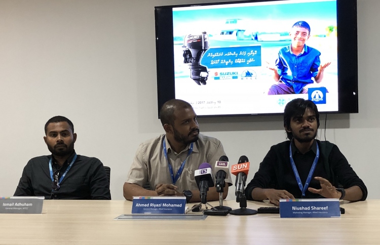 އެލައިޑް "ހަލް ޕްރޮމޯޝަން"ގެ ނަސީބުވެރިޔާ ހޮވައިފި