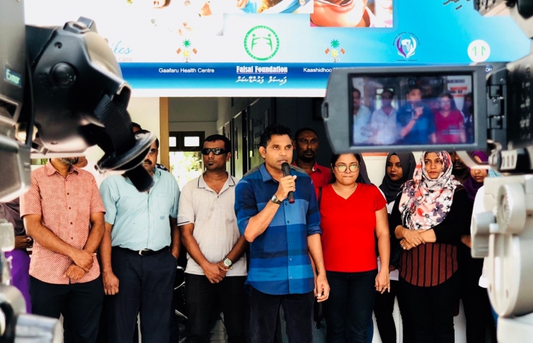 މެމްބަރު ފައިސަލް ނަސީމްގެ އެހީގައި ދަތުގެ ކޭމްޕެއް