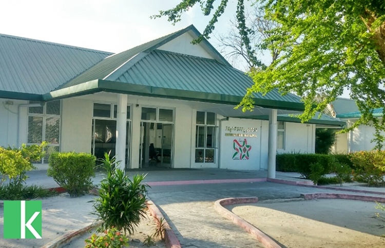 ކުޅުދުއްފުށީ ހޮސްޕިޓަލަށް 50މިލިއަން ރުފިޔާ ހޭދަކުރަނީ