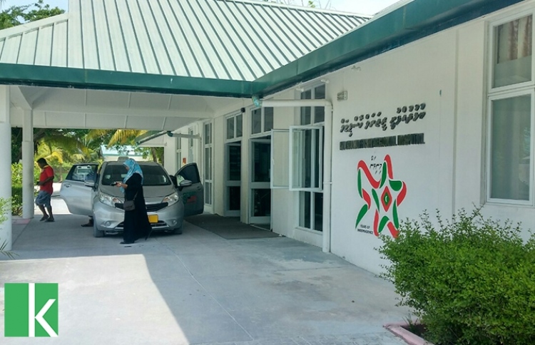 ކޭއާރްއެޗް ސީރިއަސް ހާލަތުގައި، ބޭނުމީ އަވަސް ފަރުވާ!