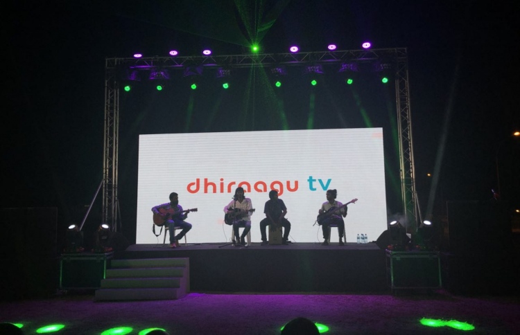 ދިރާގު ޓީވީ އާއި ފައިބާ ބްރޯޑްބޭންޑް ޅ. އަތޮޅަށް