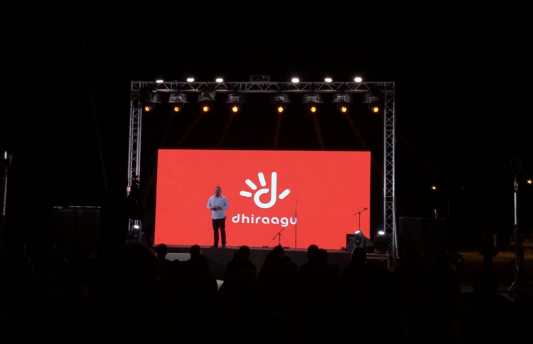 ނިކެލޯޑިއަންގެ ޝޯތައް މިހާރު ދިރާގު ޓީވީން!