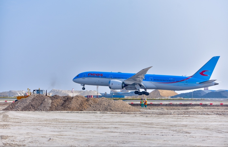 އެއާޕޯޓުގެ އެއާޓްރެފިކްގެ އާ ރެކޯޑެއް ހަދައިފި