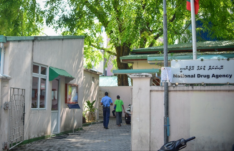 ޑްރަގް ބޭނުންކުރާ ކުޑަކުދިންގެ ހާއްސަ ފަރުވާ ފަށައިފި