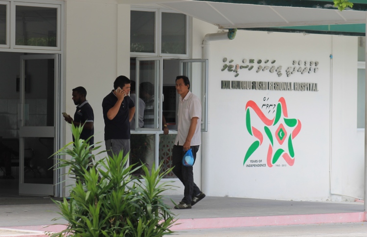 މައްސަލަ ހައްލުވެއްޖެ ކަމަށް އެންއައިއައިއިން އަންގައިފި