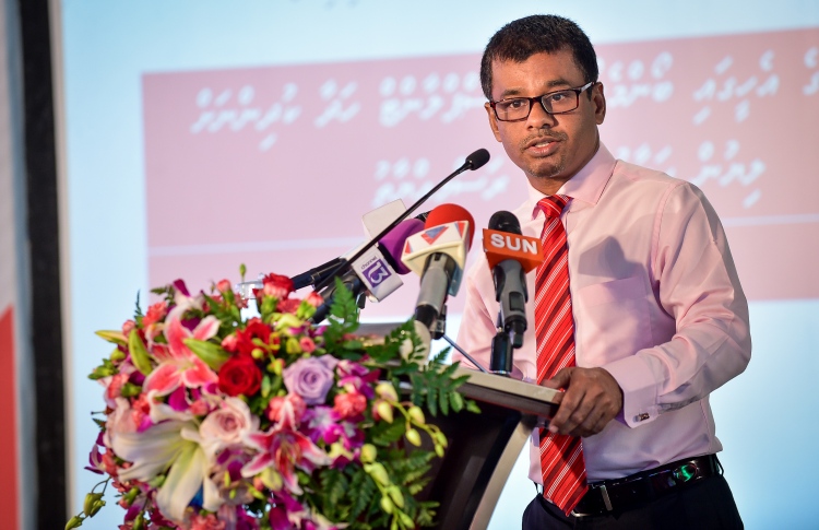 ތެލެސީމިއާ ކަންކަން ހަރުދަނާކުރަން ސައިޕްރަސްގެ އެހީ