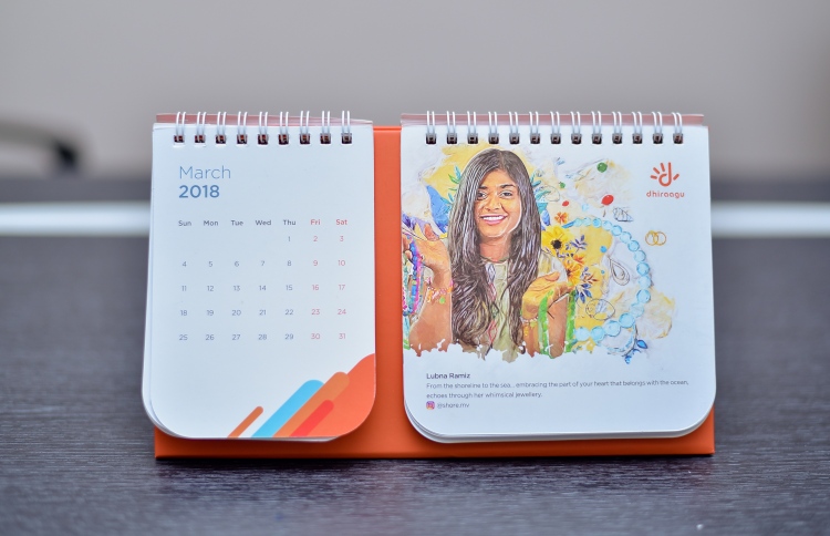 ދިރާގު ކަލަންޑަރުގައި ޒުވާން ހުނަރުވެރިން