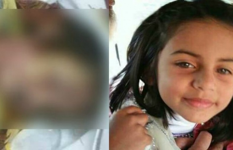 ޕާކިސްތާނުގައި ހަތަރު އަހަރުގެ ކުއްޖެއް ރޭޕްކޮށް މަރާލައިފި