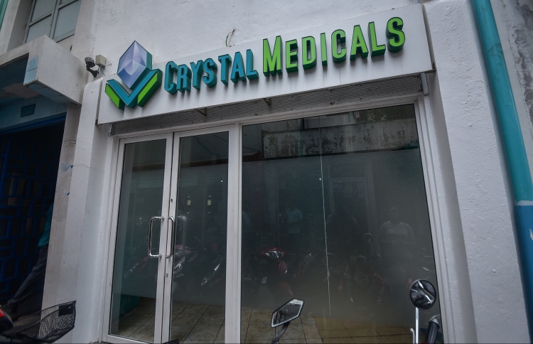 ބިދޭސީންގެ މެޑިކަލް ހެއްދުމުގެ ހުއްދަ ކްލިނިކްތަކަށް