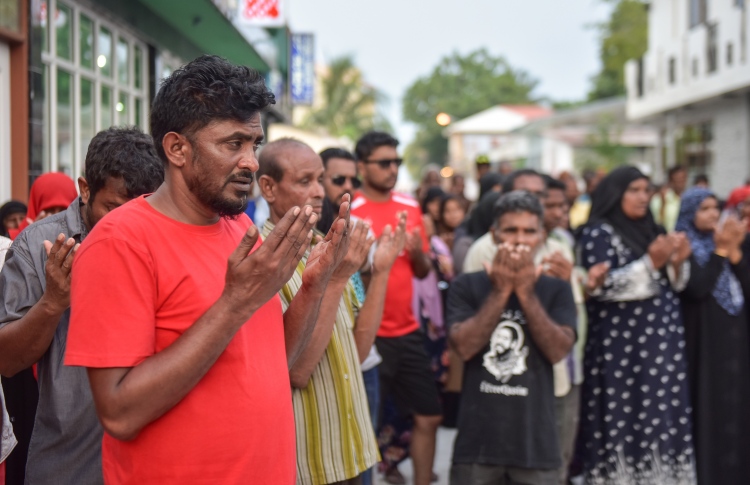 މާމިގިލީ ރައްޔިތުންގެ އާދޭހާއި ކަރުނަ