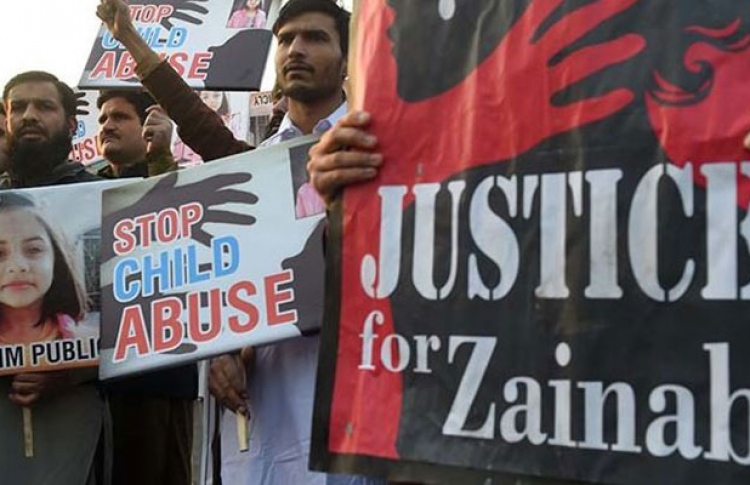 ޒައިނަބުގެ ތަހުގީގު ނިންމަން ސުޕްރީމް ކޯޓުން މުހުލަތެއް ދީފި