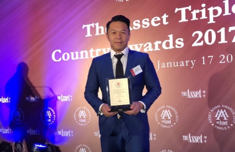 200 މިލިޔަން ޑޮލަރުގެ ބޮންޑަށް އިންޓެނޭޝަނަލް އެވޯޑެއް