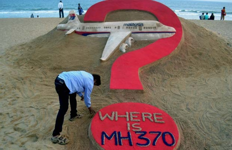 އެމްއެޗް370 އާ ބެހޭ ރިޕޯޓް މިމަހު 30 ގައި ނެރެނީ