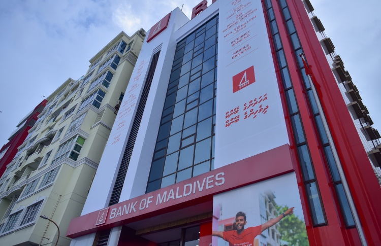 "ކަނޑާފައި ވަނީ ލިންޗްޕިން އަށް ލިބެންވާ ފައިސާ"