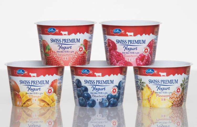 "އެމީ ޔޯގަޓް"ގެ ރަހަ ބަލަން އެންމެ ވެސް ދާން ވާނެ