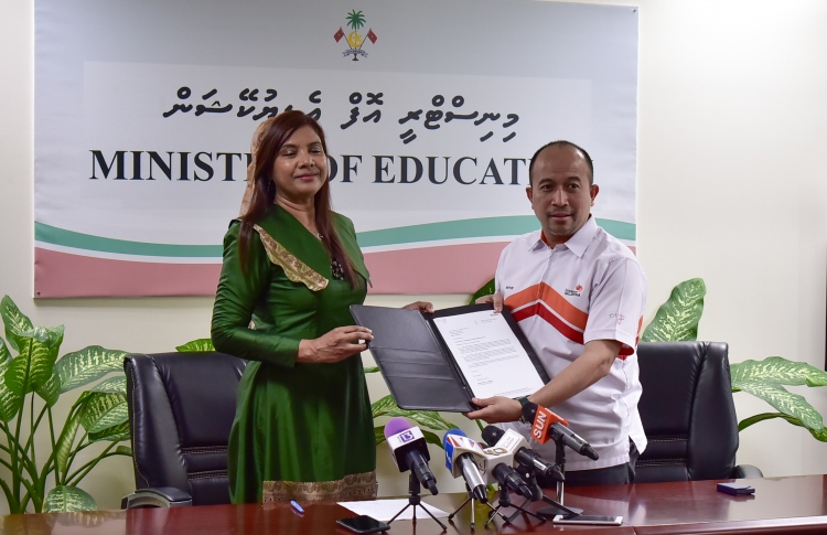 މެލޭޝިޔާ އިން ރާއްޖެ އަށް 500 ސްކޮލަޝިޕް ދީފި