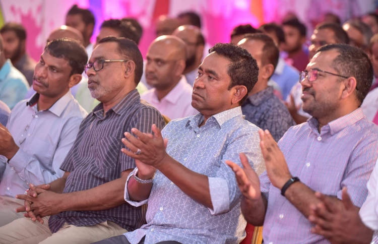 ރައީސް ދެއްކެވި ވާހަކަފުޅުތައް ކުށްވެރިކޮށްފި