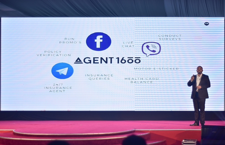 އެލައިޑް "އަސްލު ބްރޭކް" ޕްރޮމޯޝަން ފަށައިފި