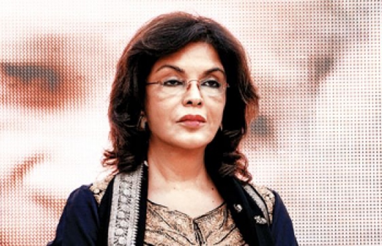 ޒީނަތު އަމަން އަށް ޖިންސީ ގޯނާކޮށްގެން ޕޮލިހަށް