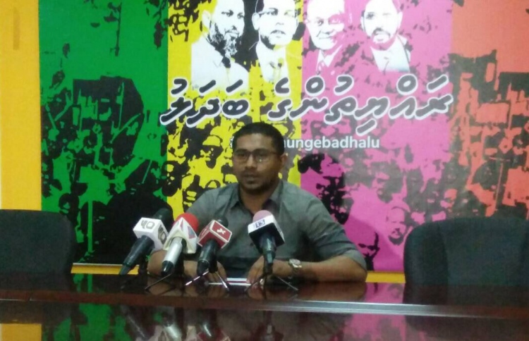 ސުޕްރީމް ކޯޓަށް ހުކުމް ނުކުރެވެނީ ރައީސްގެ ނުފޫޒާ ހެދި