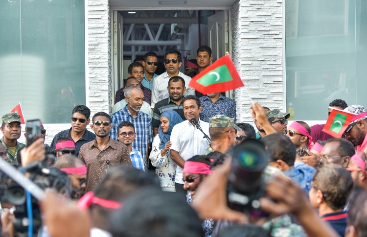 ރައީސް ޔާމީންގެ ކެމްޕެއިން އޮފީހުން ރޯދަމަހު ރަށްރަށަށް