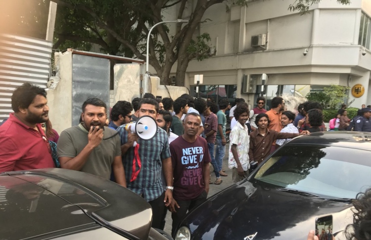 ޕީޕީއެމް ސަޕޯޓަރުން ސުޕްރީމްކޯޓު ދޮށުގައި އަޑުއުފުލައިފި