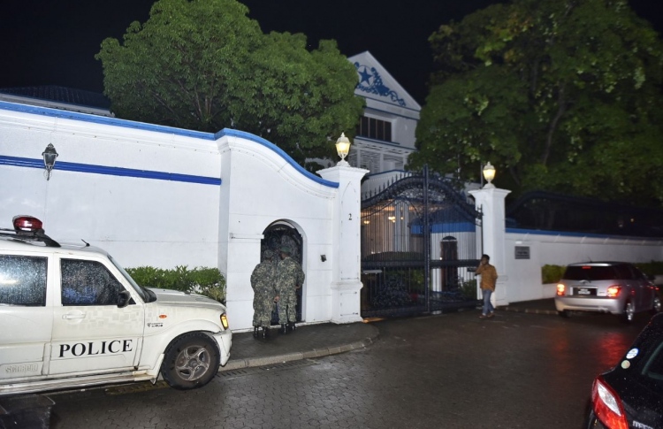 ސުޕްރީމް ކޯޓަށް ވަން މީހުންނަށް ހުކުމެއް ނެތް