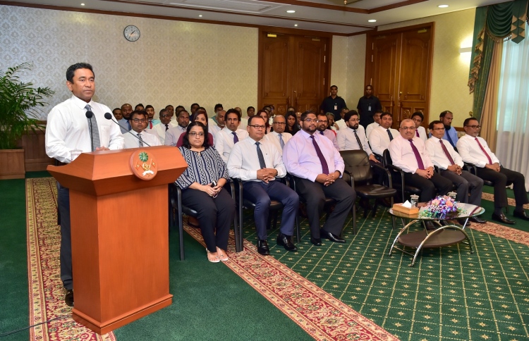 ރާއްޖޭގެ ބައެއް ވެރިންނާ މެދު އީޔޫއިން ފިޔަވަޅު އަޅަނީ