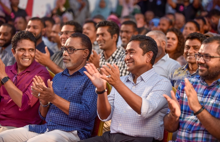 އަމުރު ތަންފީޒު ކުރި ނަމަ އެއީ އަނެއް ފެބްރުއަރީ 7