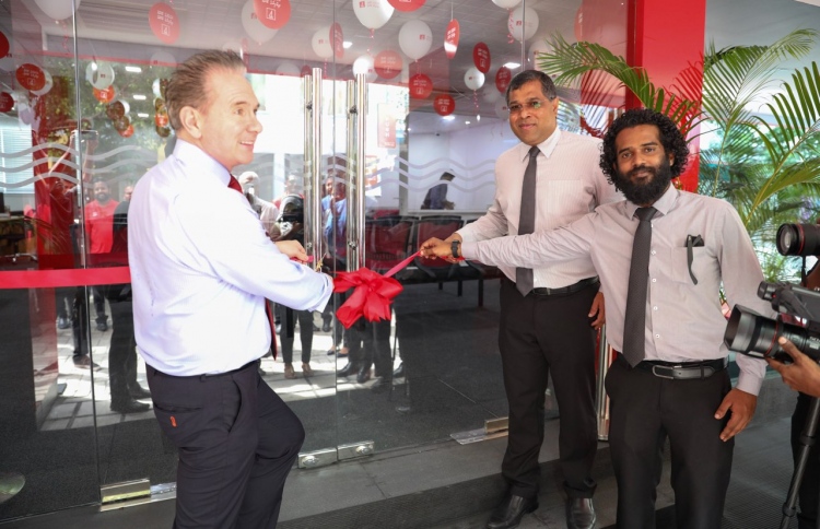 ބީއެމްއެލްގެ ސެލްފް ސާވިސް ބޭންކިން ވިލިމާލެ އަށް