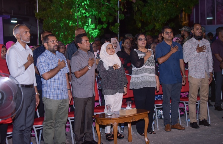ފަސްޓް ލޭޑީގެ ހިތްވަރަށް، ރައީސް ޔާމީންގެ ތައުރީފް