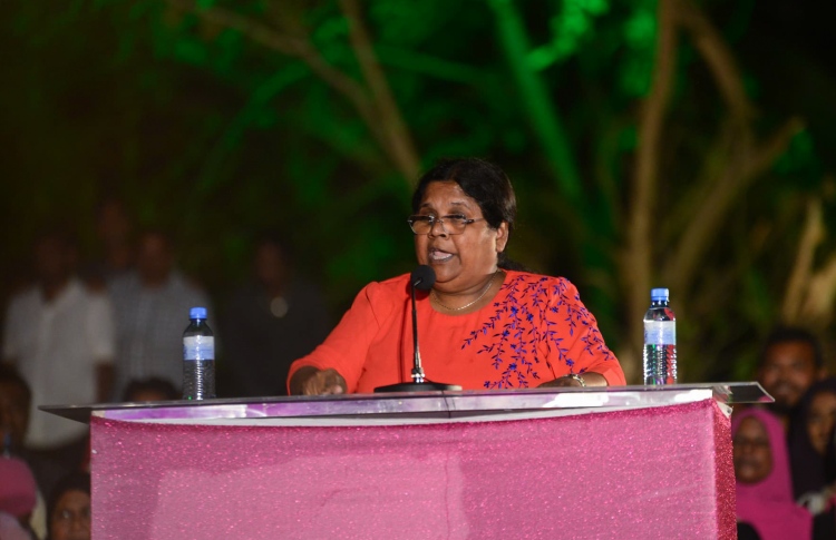 "ޕީޕީއެމާ ނުގުޅޭ މެމްބަރުންނަށް ދާއިރާތަކަށް ނޭރޭނެ"